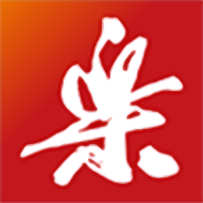米兰体育(中国)职业联赛规则改革的意义与影响